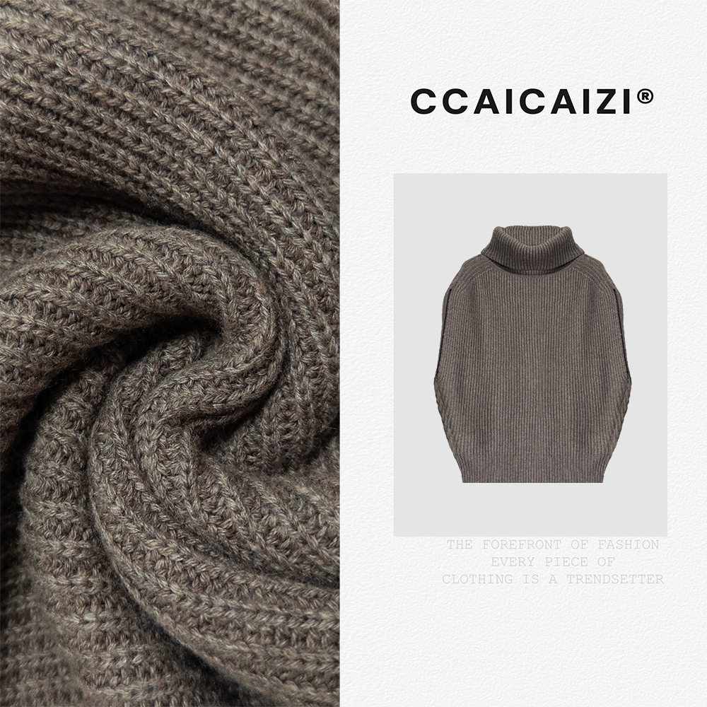 CCAICAI「焦糖暖意」高级百搭高领羊毛毛衣 15114