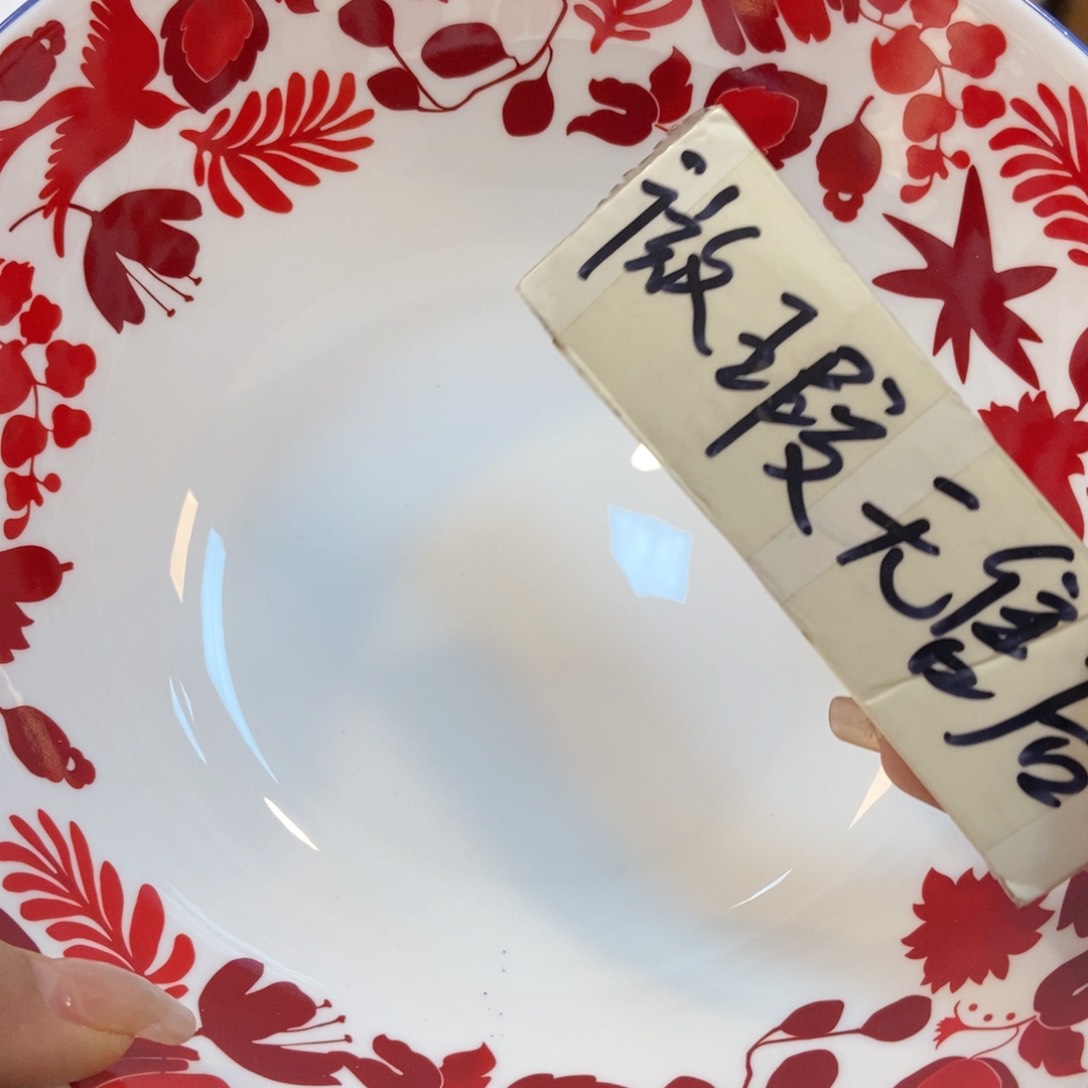 瓷片两单包邮………………………………