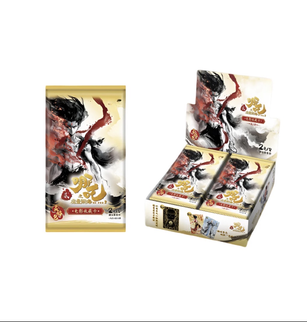 君君【WR灵焰刺盒】哪吒灵焰包第二弹卡游官方正版主播小卡