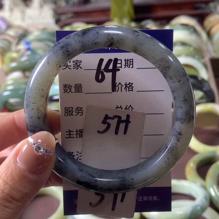 蛇纹石玉未镶嵌手镯64