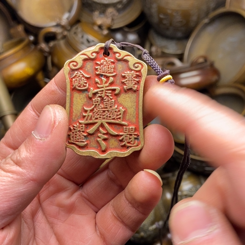 【闪购商品】铜铜铜铜铜铜铜铜铜铜