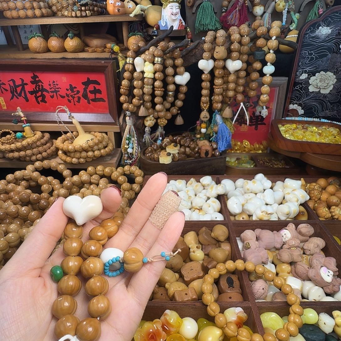 菩提籽类猴头核桃全品无瑕屁桃