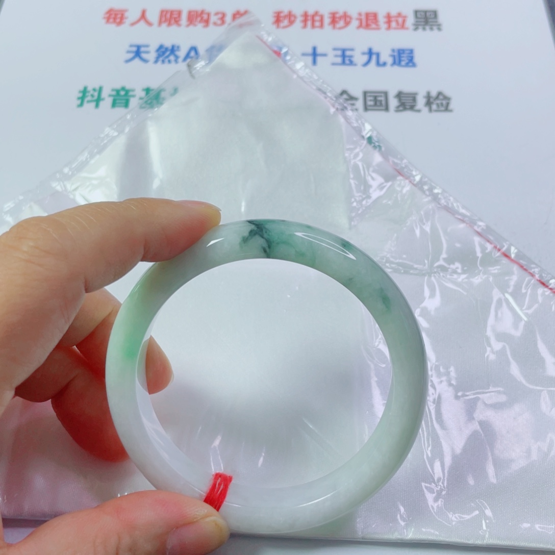 高***娴未镶嵌手镯翡翠天然翡翠手镯