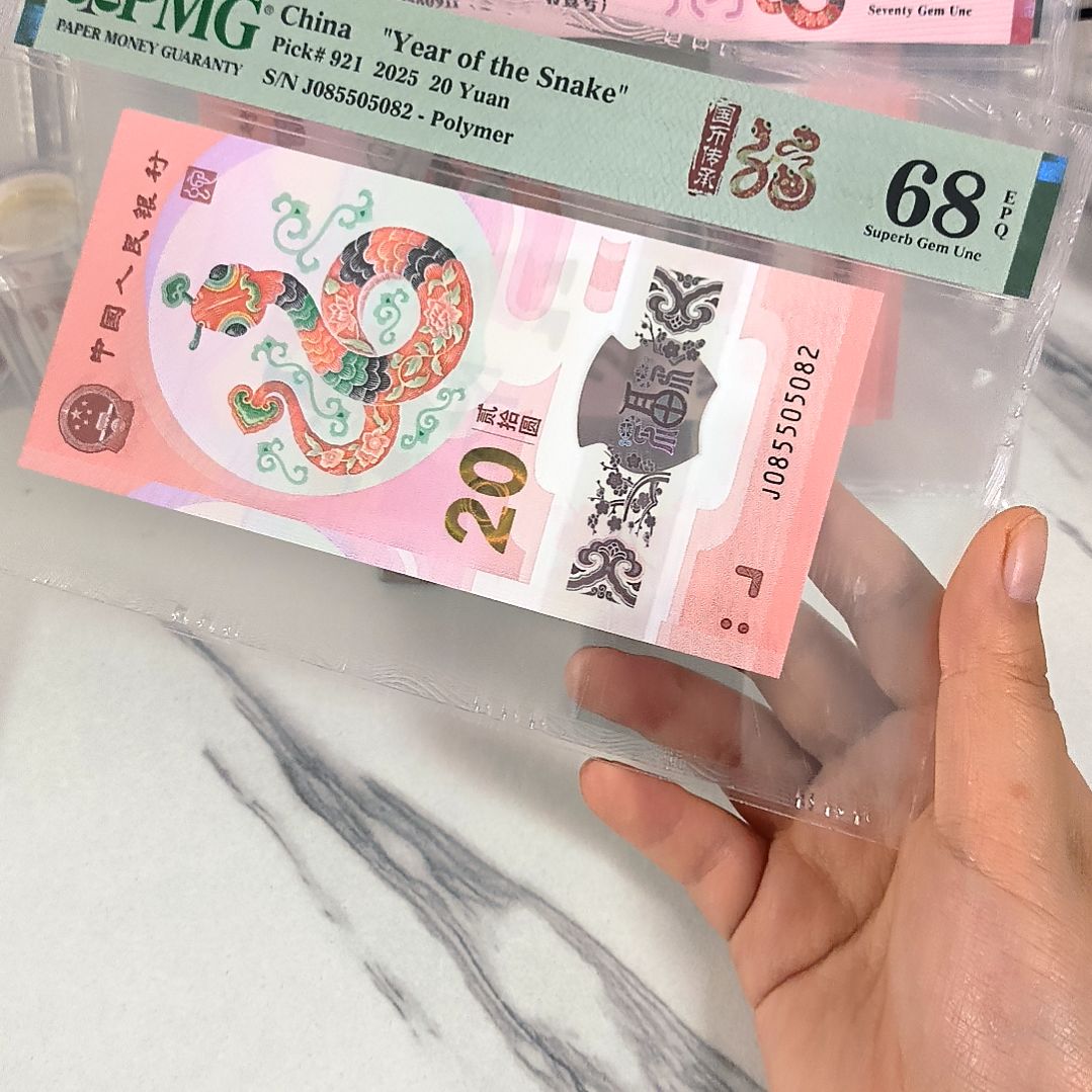 塑料085505082 0258组合数四如意王，，，