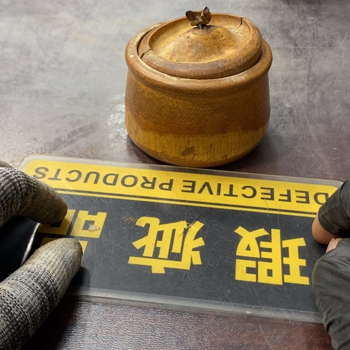 南***风竹工艺品哈哈哈哈哈哈