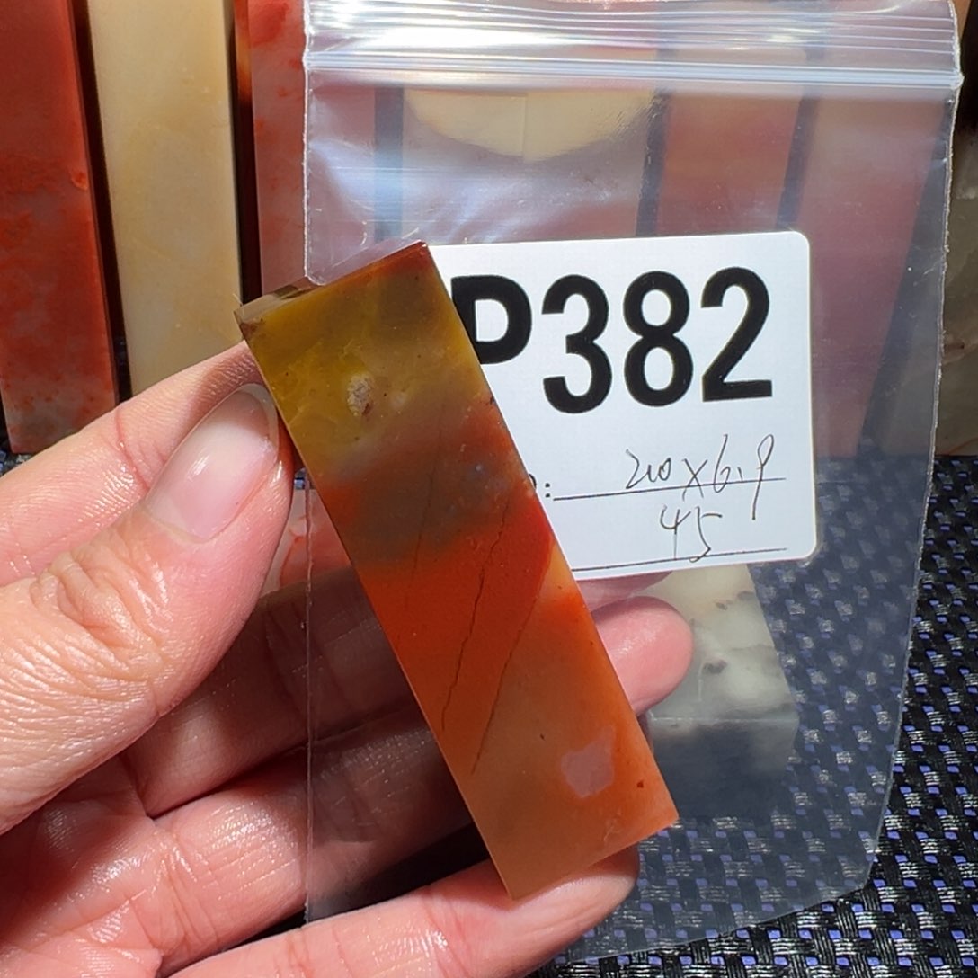 【闪购商品】寿山石印石老挝石