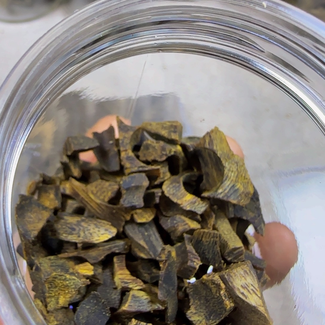 易****香料15克沉水金沙叶车珠料熏香料