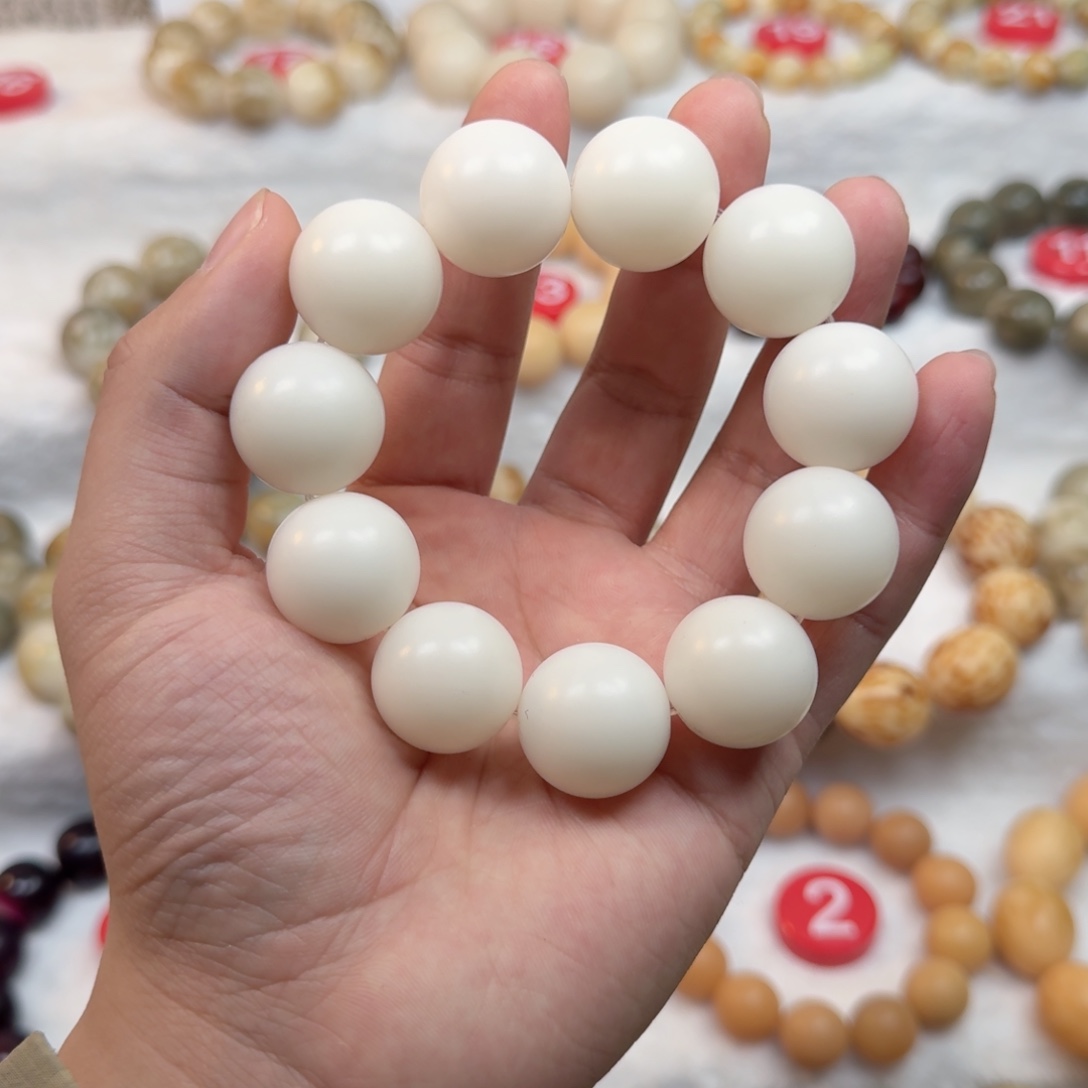 白玉菩提吊坠卡21大白