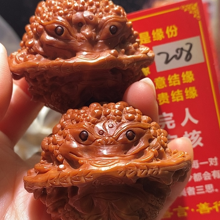 把件文玩核桃核桃核桃