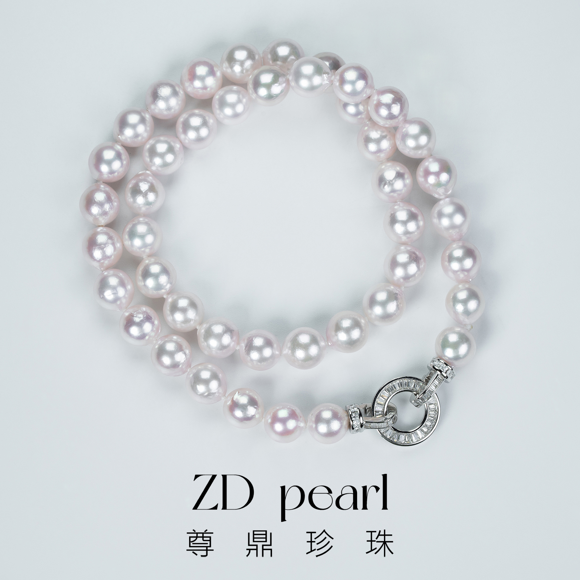 尊鼎珍珠-S925银海水akoya项链 8-9mm RS