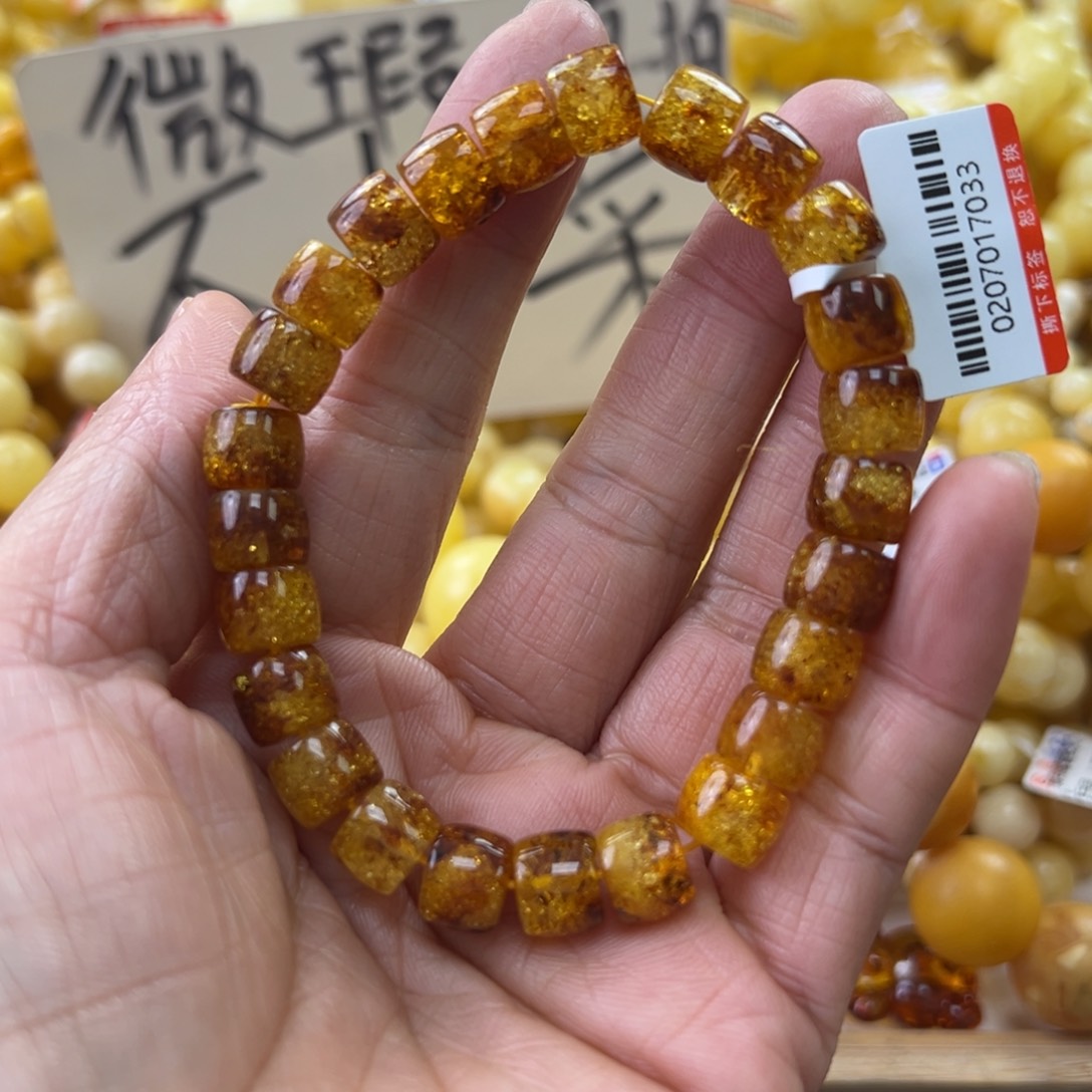 琥珀珠宝奇石未镶嵌