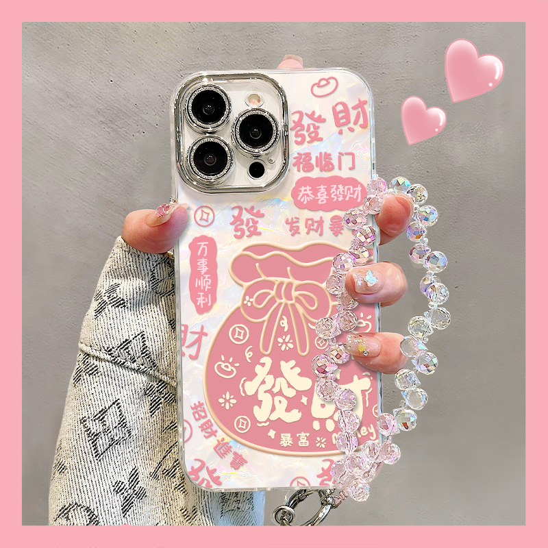 钱袋子适用苹果15华为vivo/oppo小米iPhone16pro精孔贝壳纹手机壳