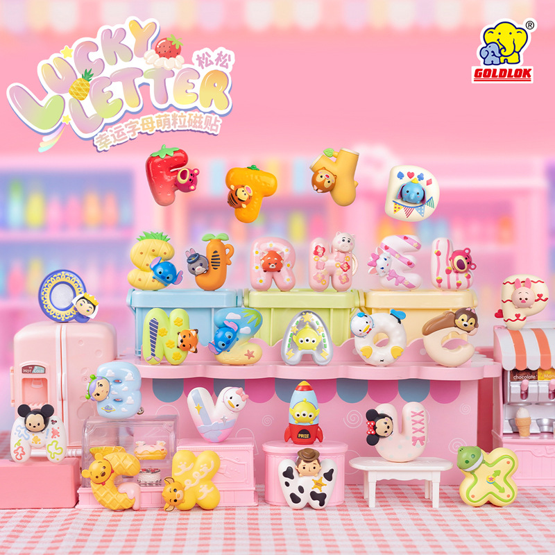 Disney/迪士尼TSUM TSUM迪士尼字母冰箱贴盲盒