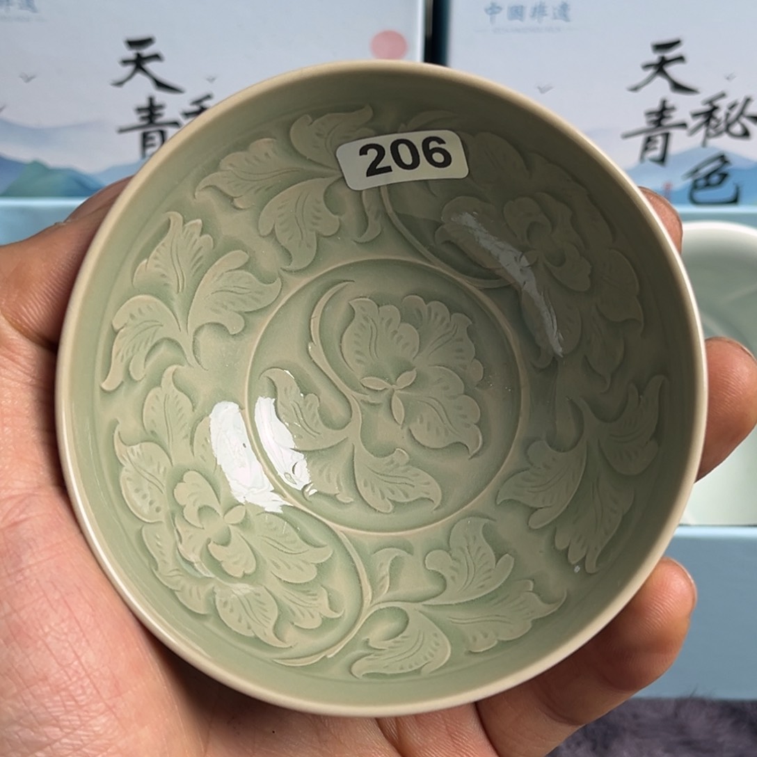 瓷老货手工杯特价 206 号