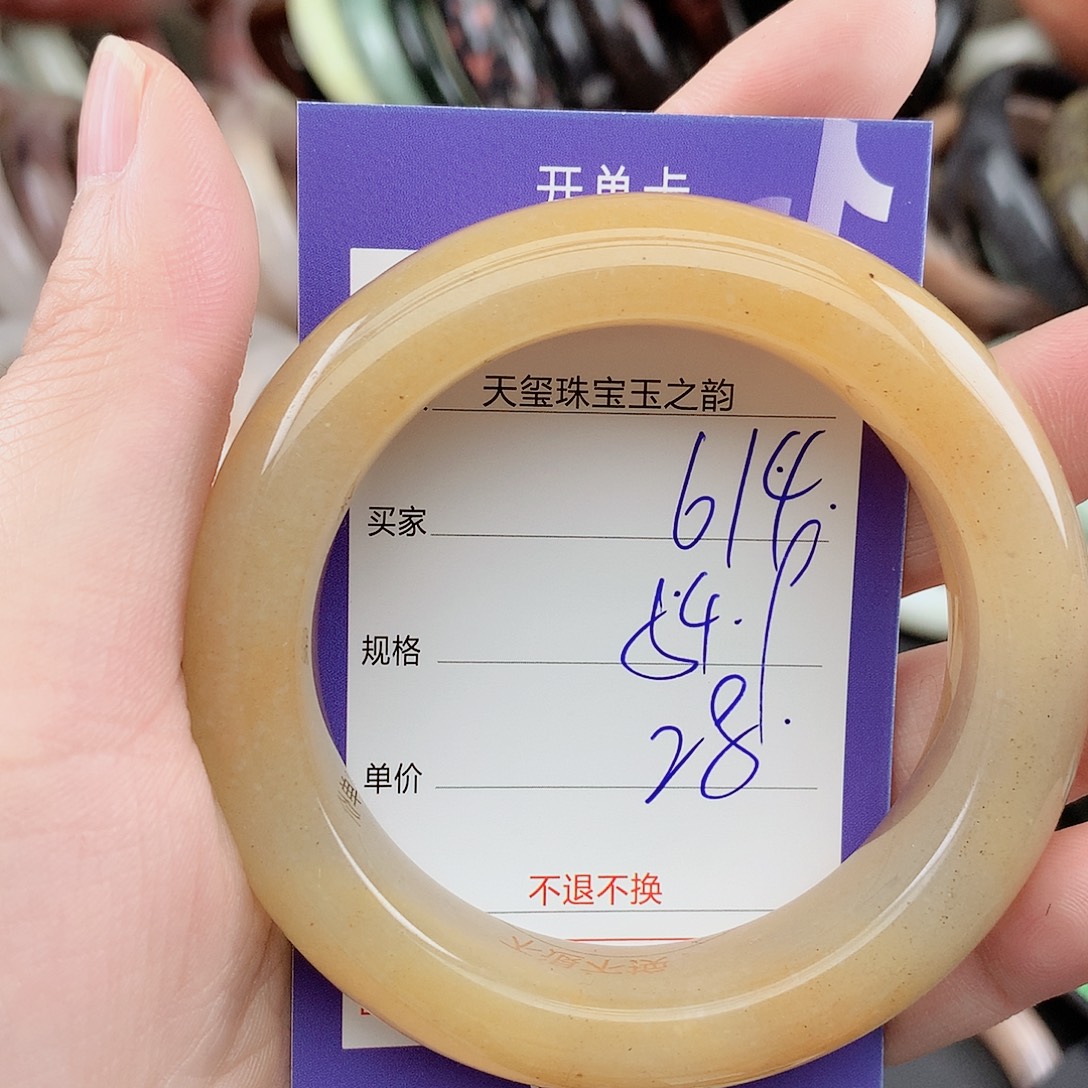 石英质玉未镶嵌手镯614