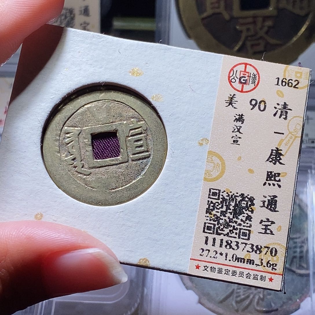 铜39还爱爱爱爱爱里几次