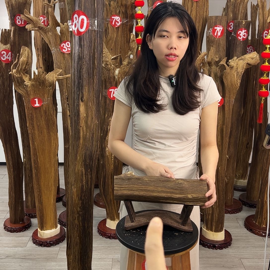 中式天然香薰香粉香道