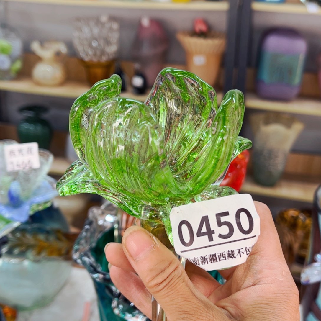 琉璃0450 花瓶家悦美居