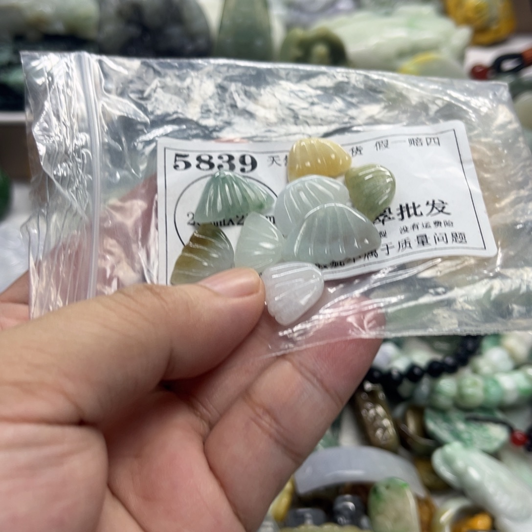 颈饰未镶嵌翡翠5838