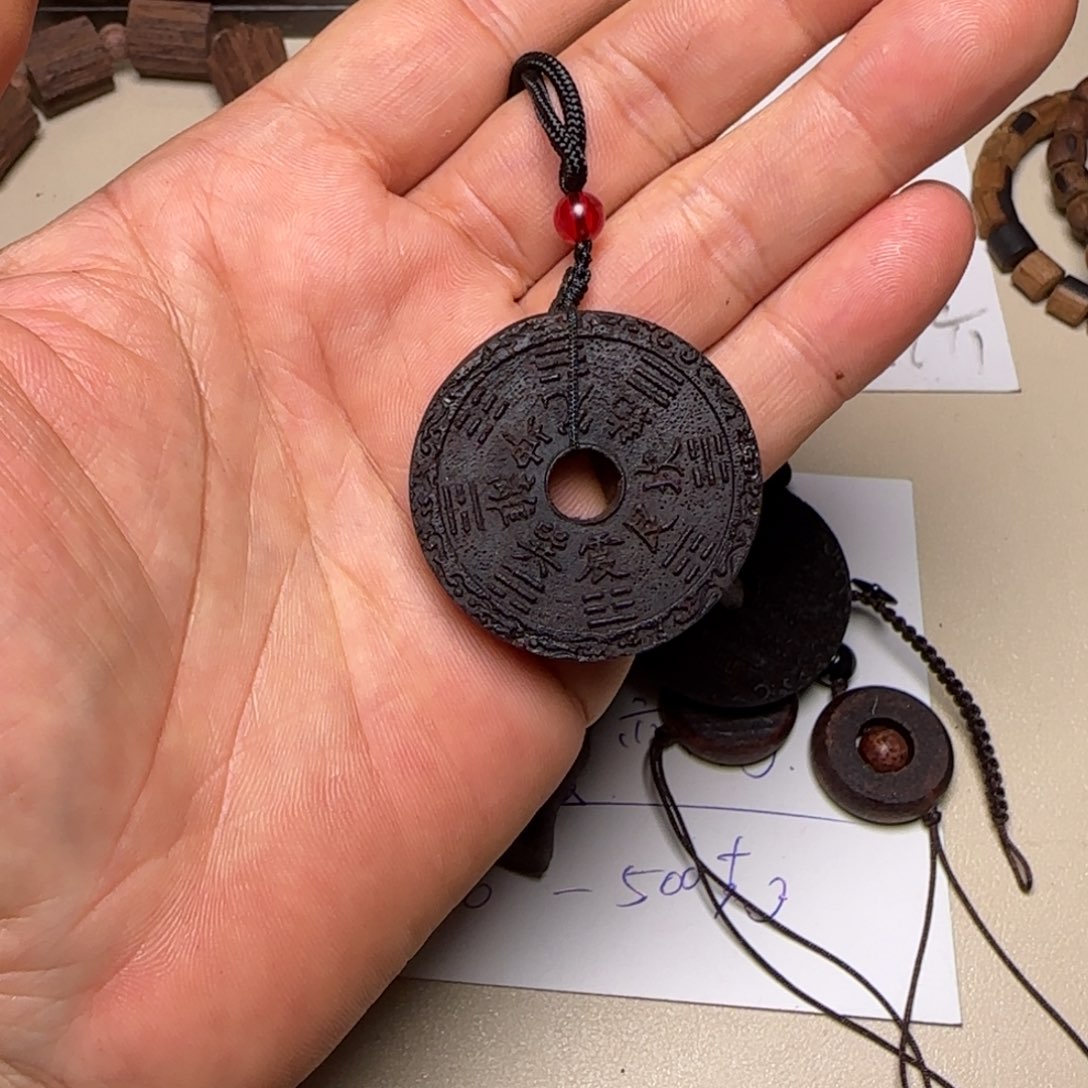 其他降真香降真香山鬼瑕疵…