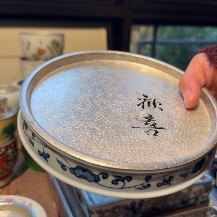 幼***长壶承天的作品是由一个