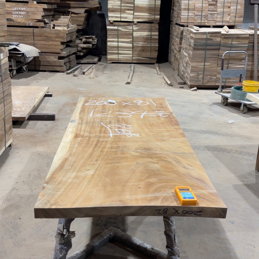 金南美胡桃木200/81