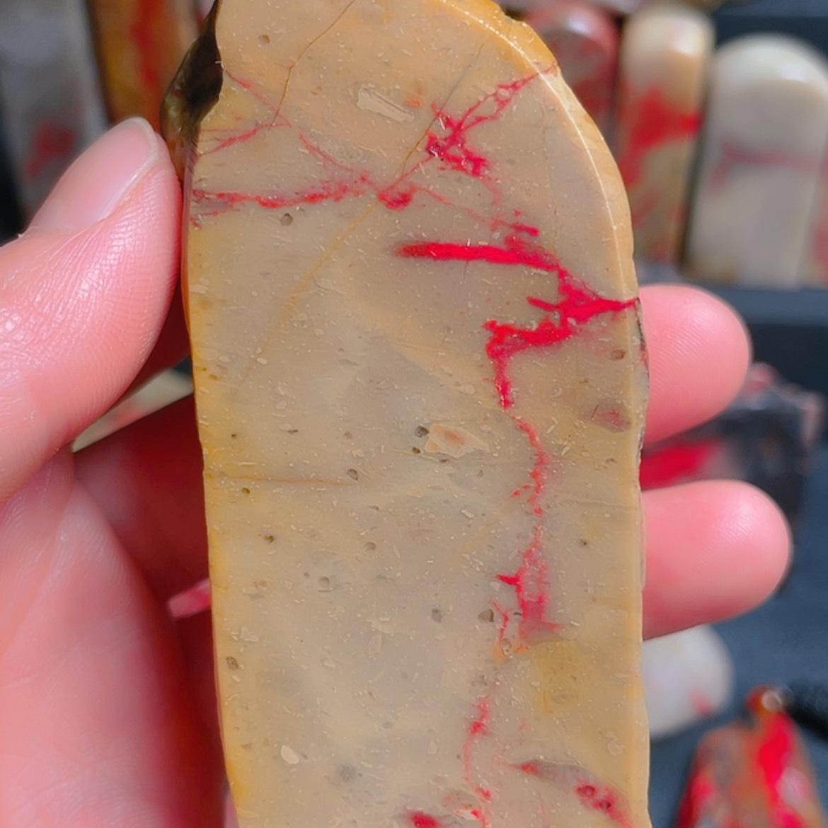 【闪购商品】昌化石昌化田黄鸡血随型