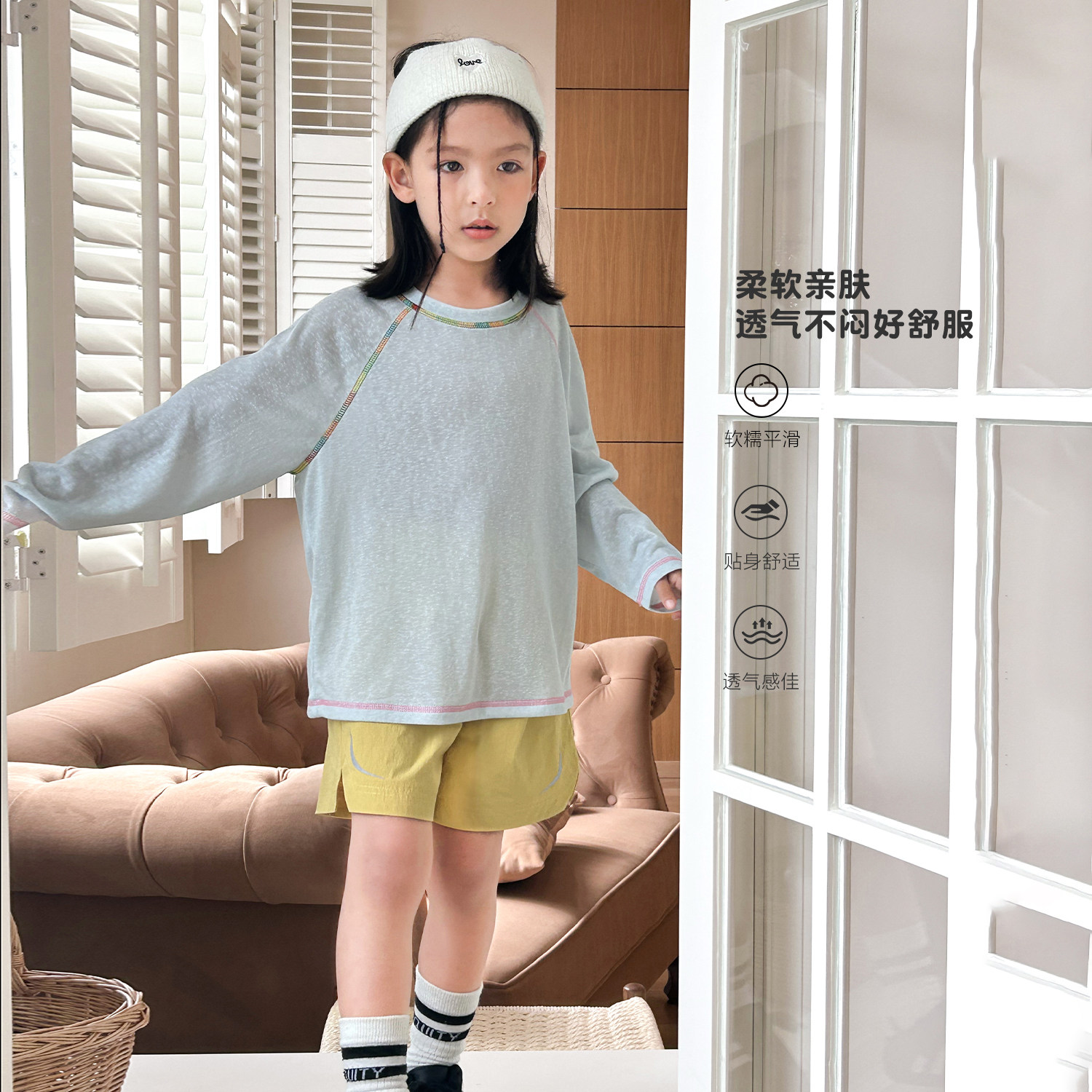 【LUSONBABY】 女童T恤休闲儿童衣服小女孩上衣长袖薄款 DW630717