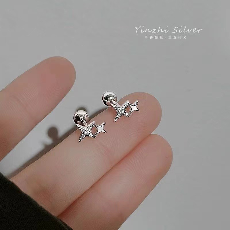 足银耳饰 s999足银韩版时尚星星螺丝耳钉女ins风简约精致