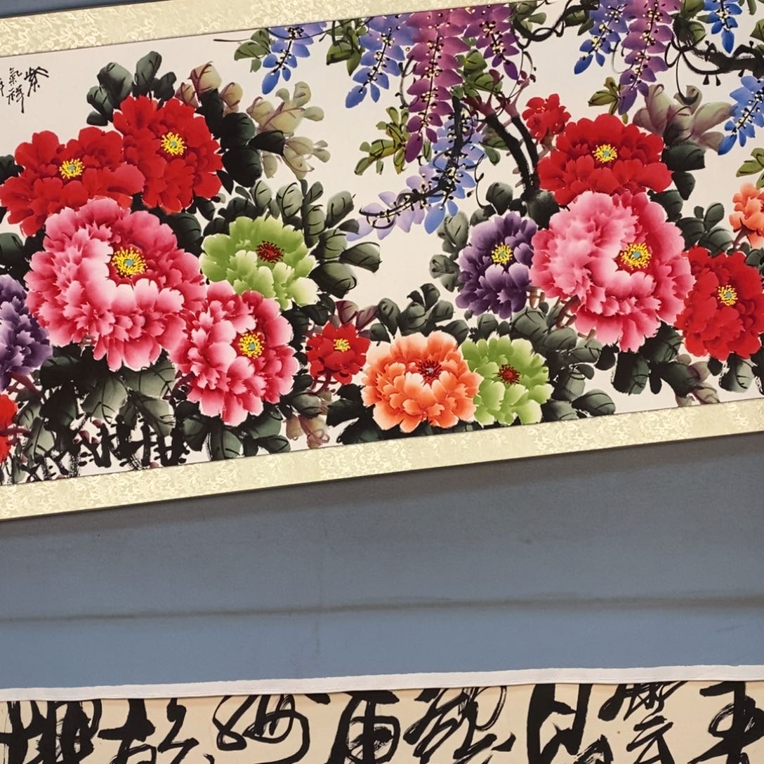 国画622牡丹花盛开的时候