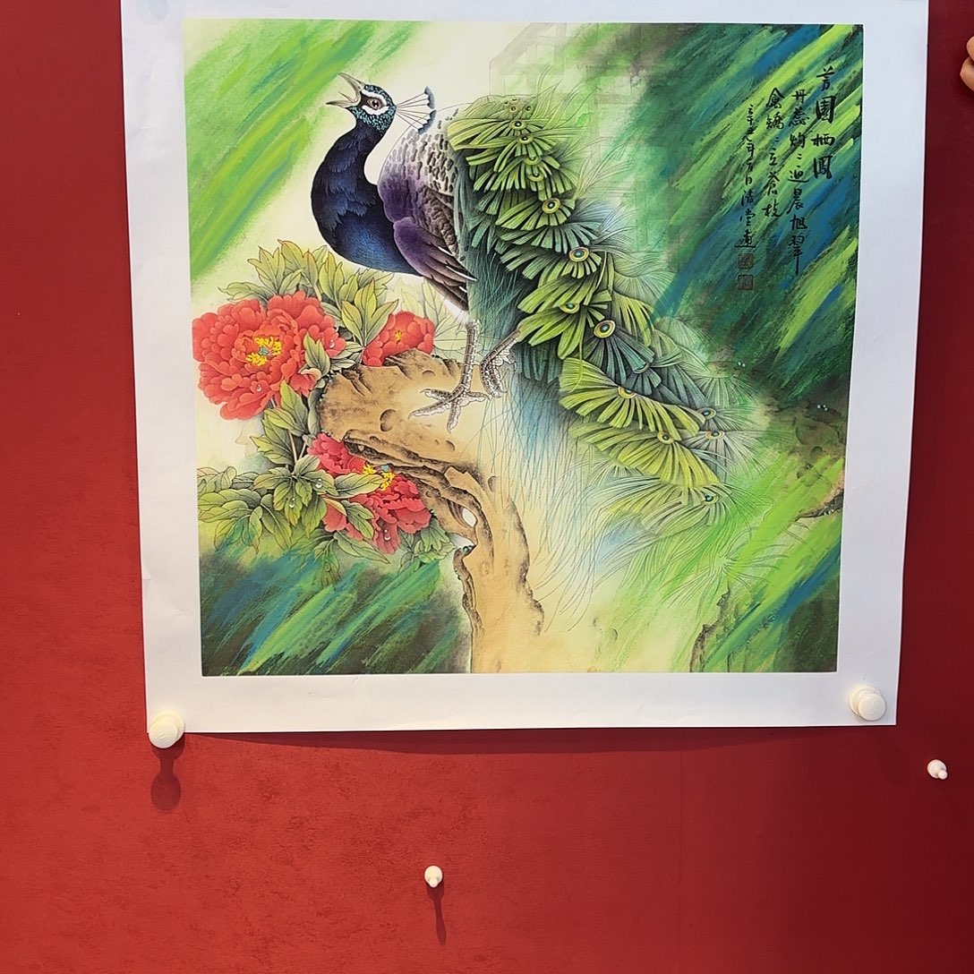 有机玻璃精品书画作品入选国际书法展览