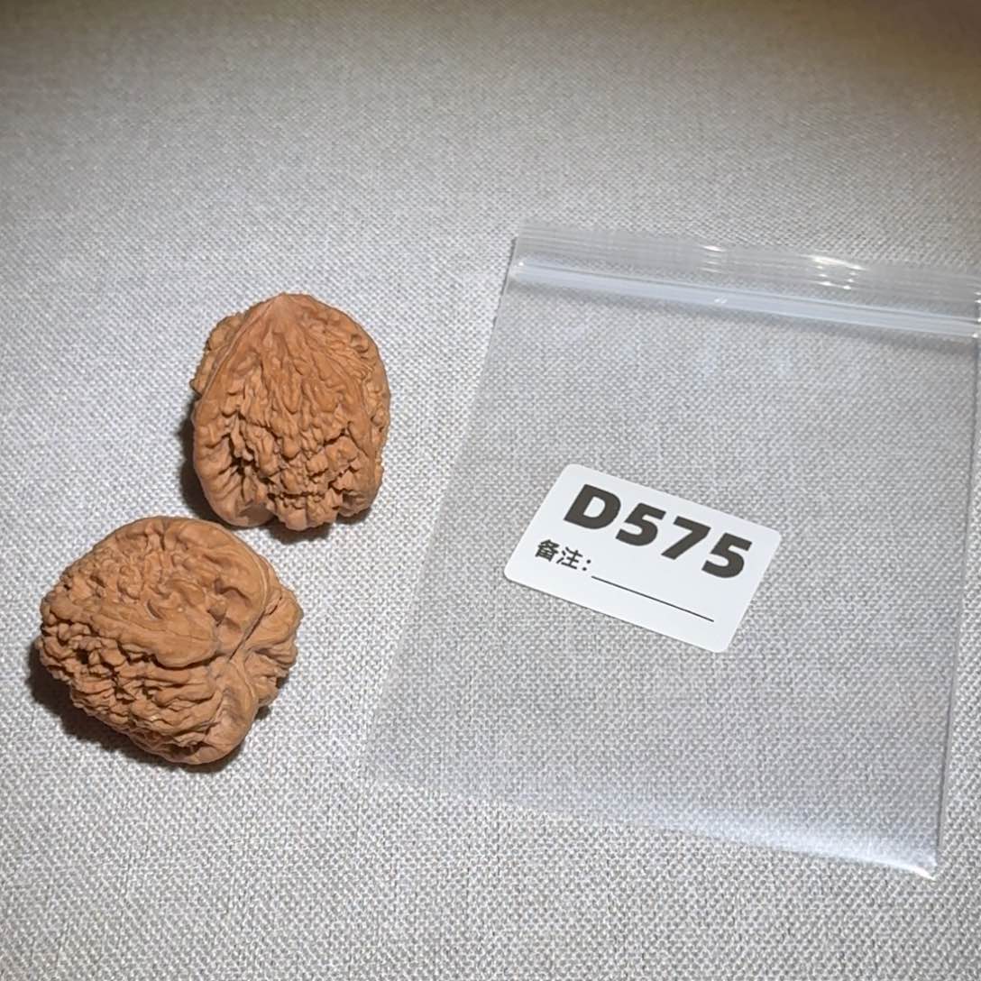 文玩核桃吊坠?****?蚂蚁沟575