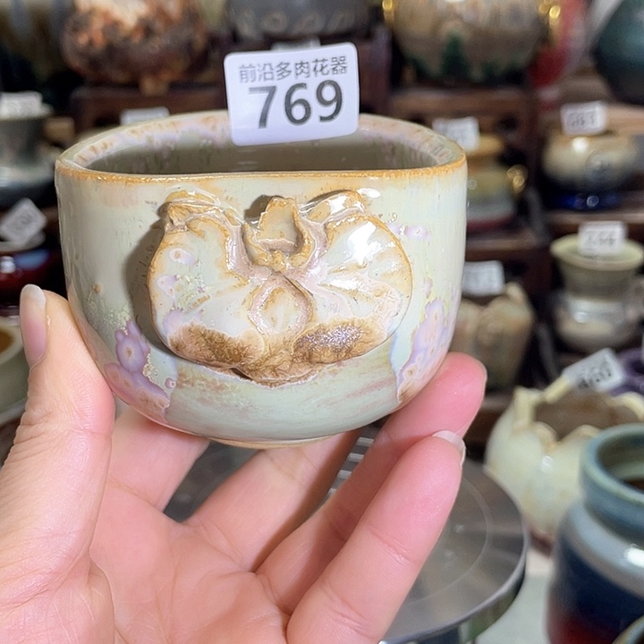 红陶内口径6高度6