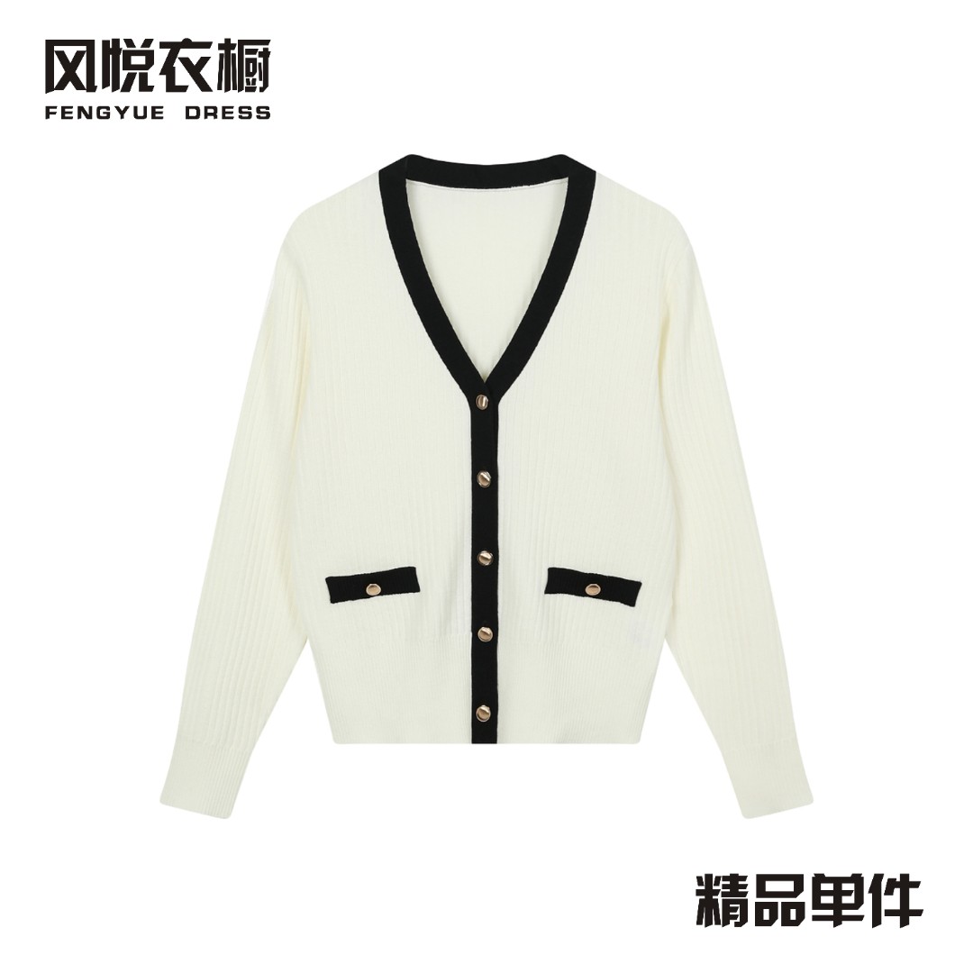 【32-49】风悦精品女装偶有微瑕介意勿拍针织小香风气质