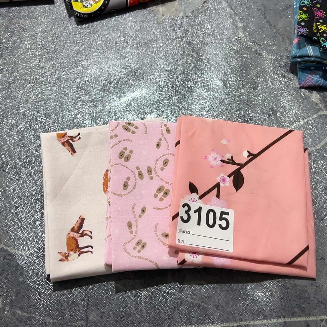 三片出纯棉品牌小布块45*53厘米