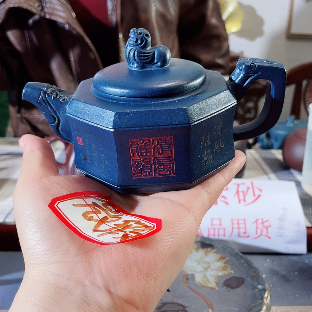 紫砂茶壶哈哈哈哈真的