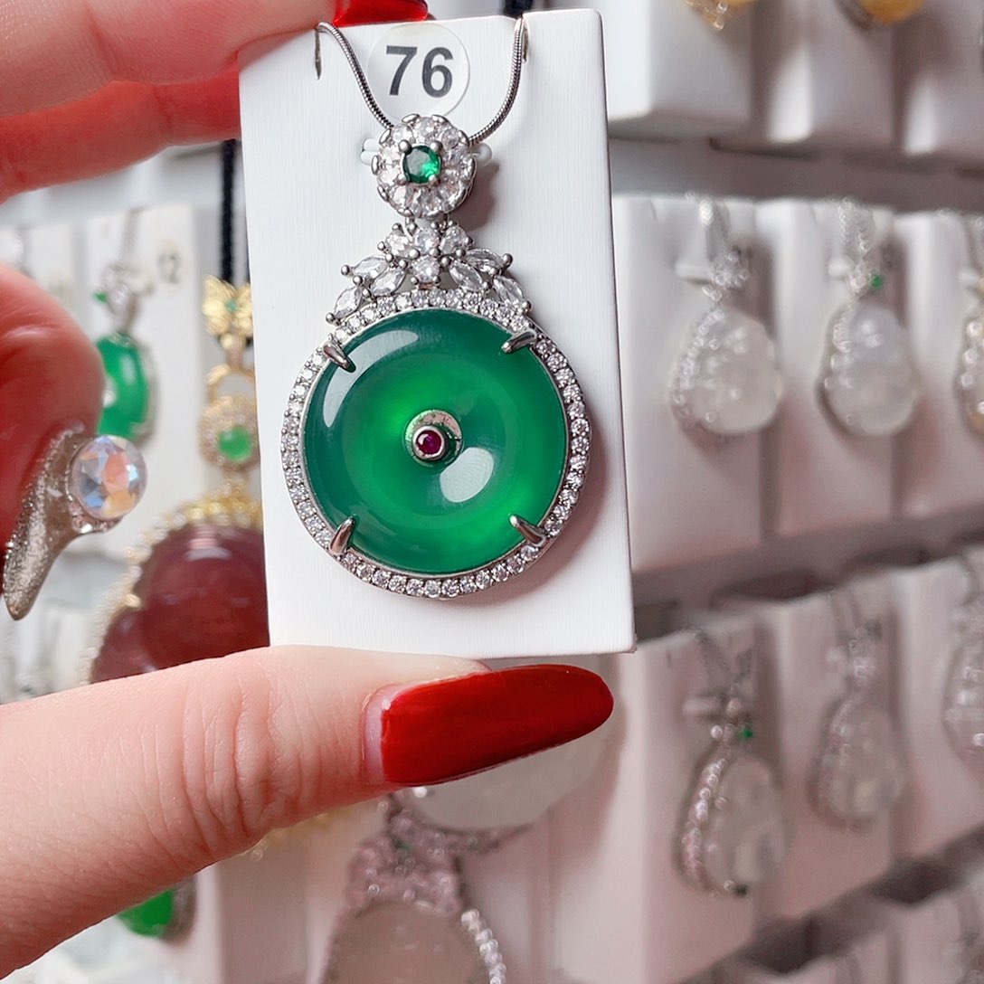 玛瑙/玉髓吊坠(赠链)未镶嵌