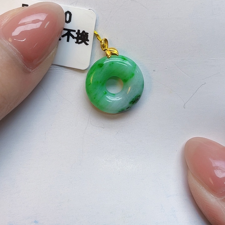翡翠18K金镶嵌颈饰0000000000000