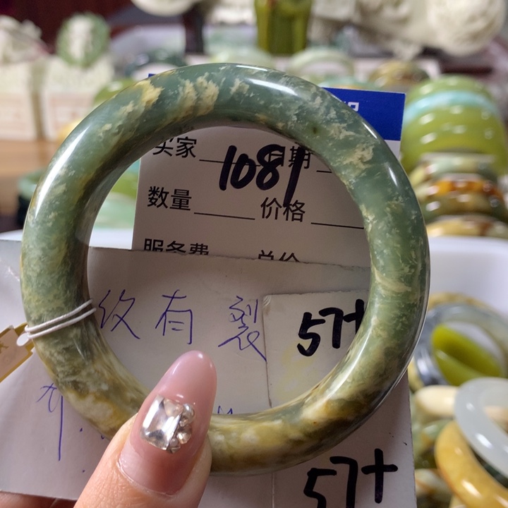 蛇纹石玉手镯未镶嵌1081