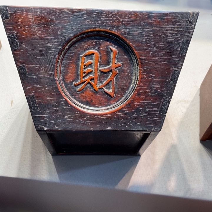 吴***托木木木木木木木木木