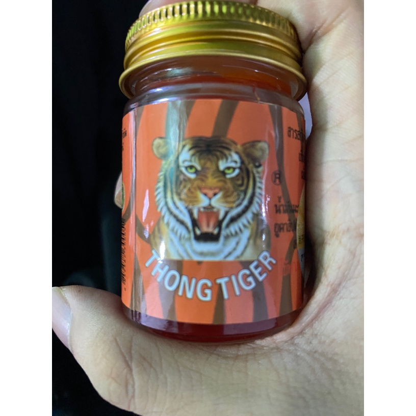 云南山货农家山货虎.膏