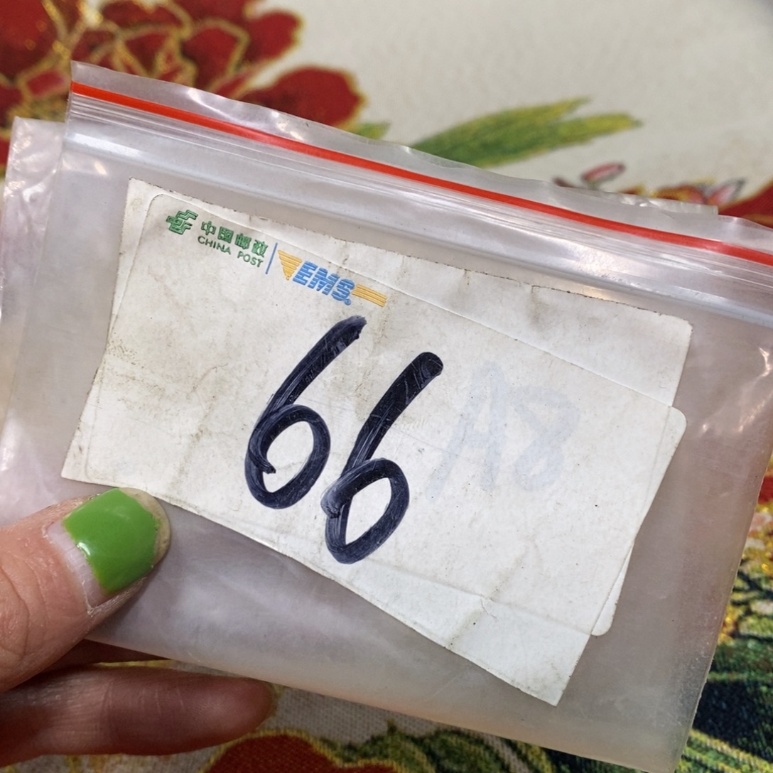 妈***宝怡烁直播间专属链接