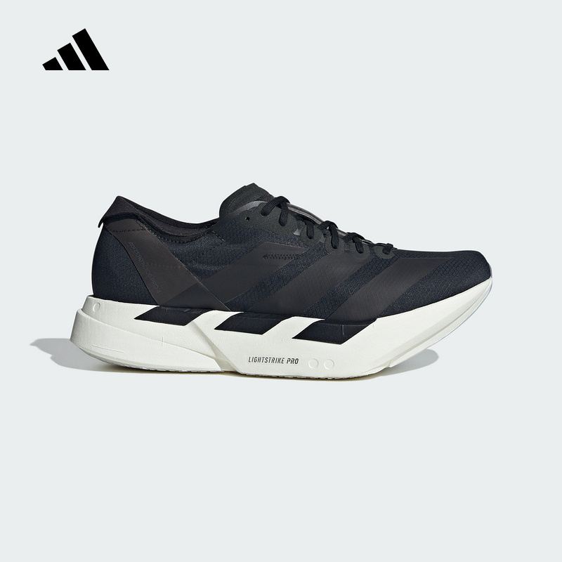 adidas/阿迪达斯双旦礼冬季男子跑步鞋 JR6369