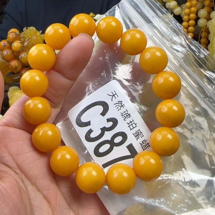 蜜蜡珠宝奇石未镶嵌13