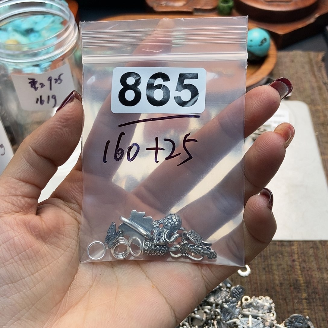 【闪购商品】翡翠颈饰未镶嵌骨****༄配件