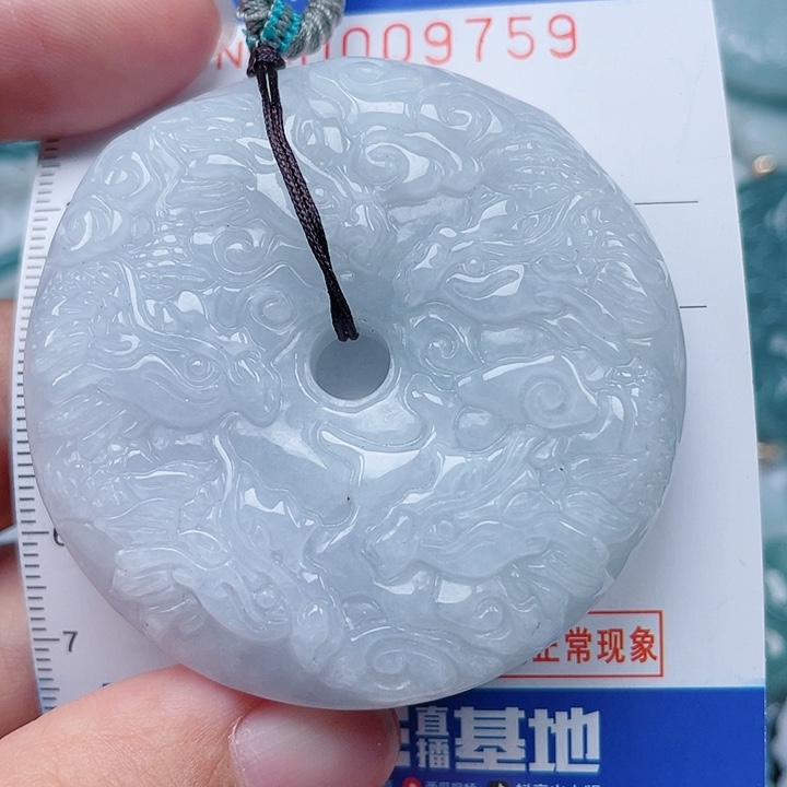 【闪购商品】颈饰未镶嵌翡翠爱***赢9759