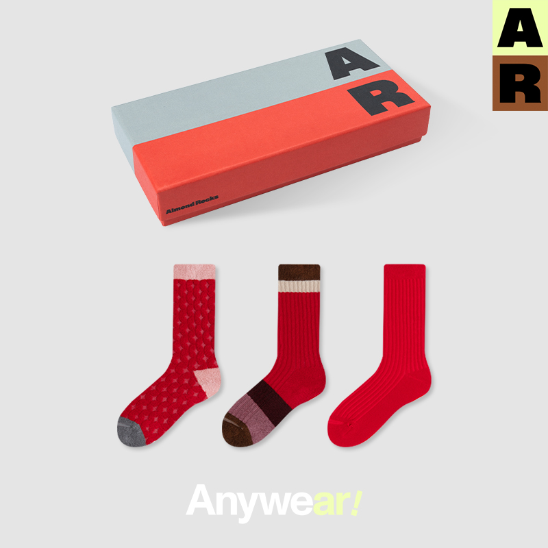 AR中筒袜组合2025新款秋冬红色毛圈袜子马年本命年礼盒送礼【自】