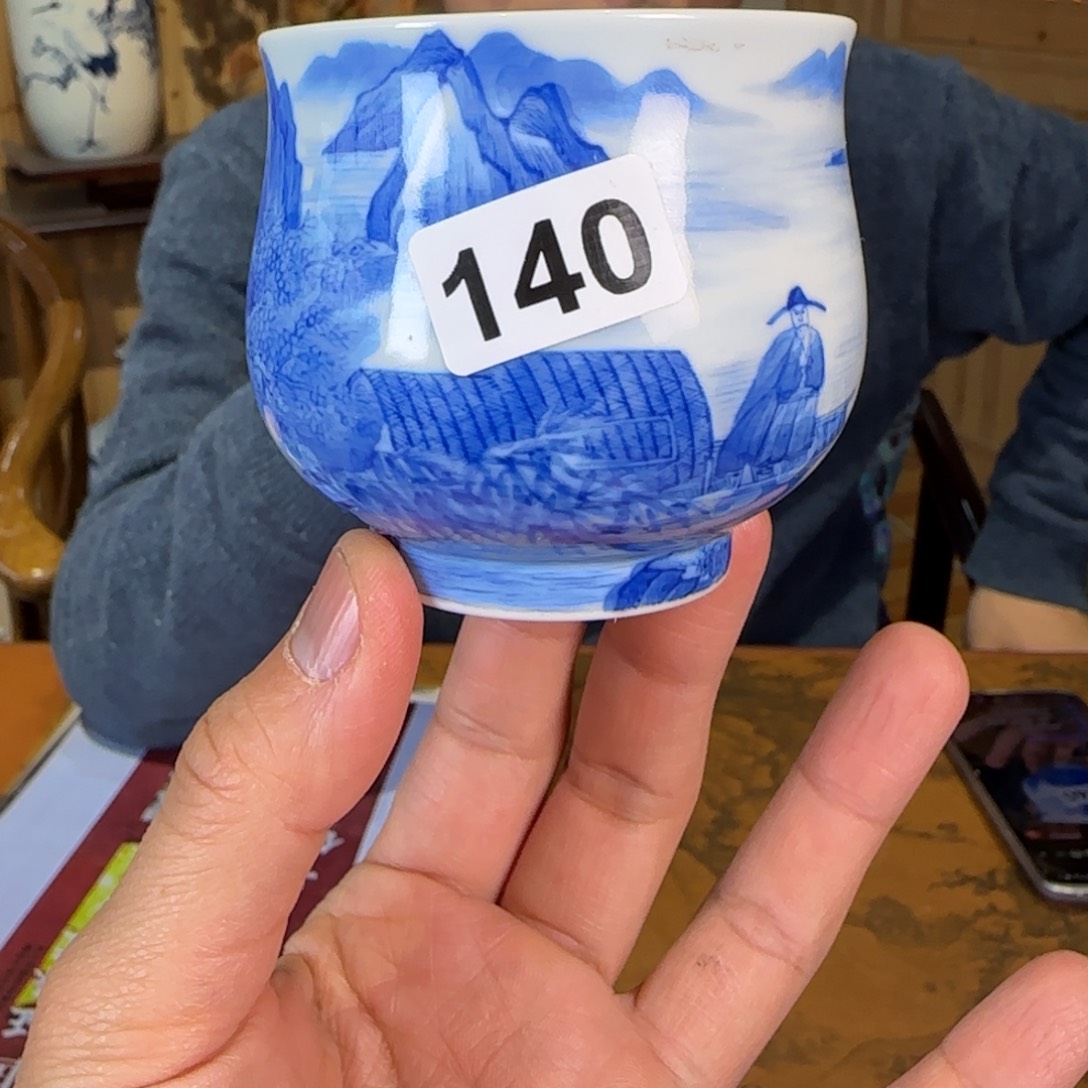 设计品牌正春柴窑茶器