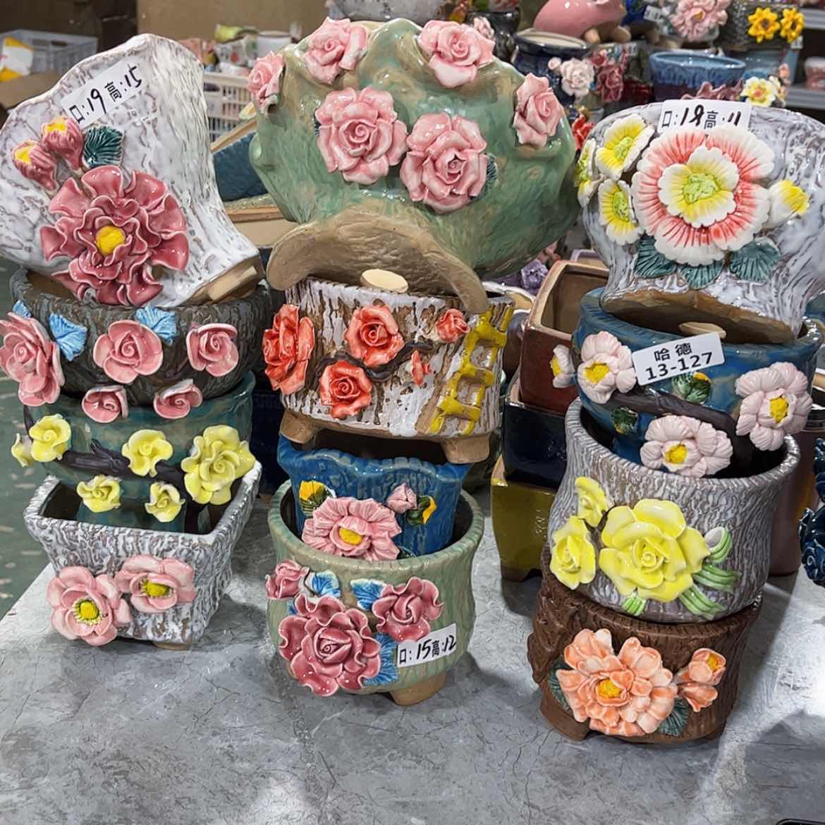 【闪购商品】红陶1312