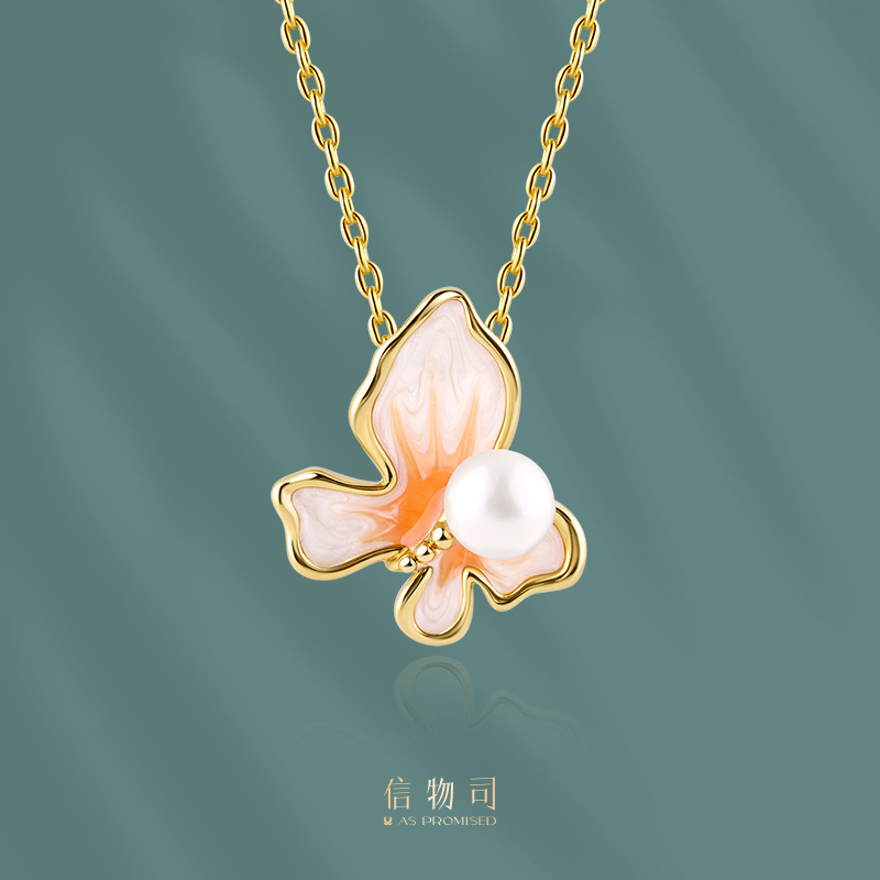 吊坠925银珐琅 蝶恋花吊坠东方蝶韵系列轻奢七夕项链小众